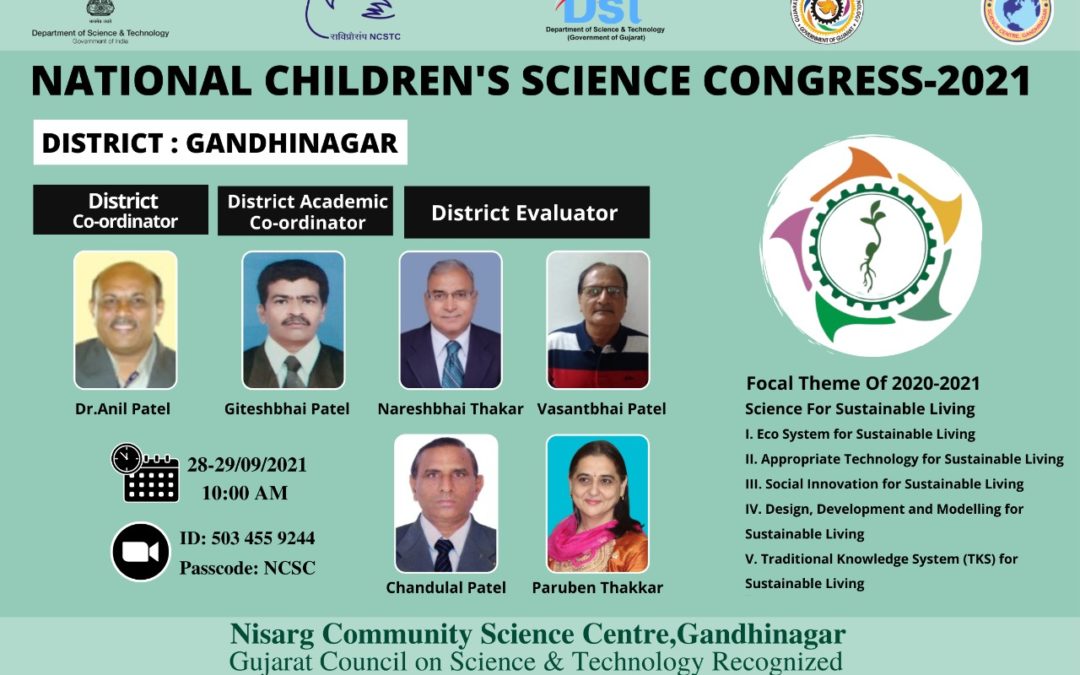 National Children Science Congress – 2021